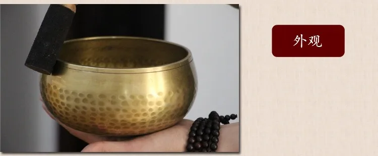 Буддизм медная Поющая чаша ручной работы желтого металла ремесла благоприятный верующих чарующие принадлежности Будда чаша домашний декор