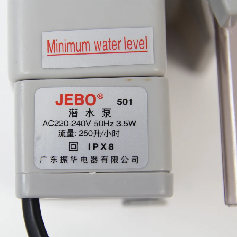 JEBO 3,5 W 220 V-240 V мини аквариум Мощность фильтр повесить на тонкий фильтр для водопада циркуляции воды внешний фильтр для аквариума 501