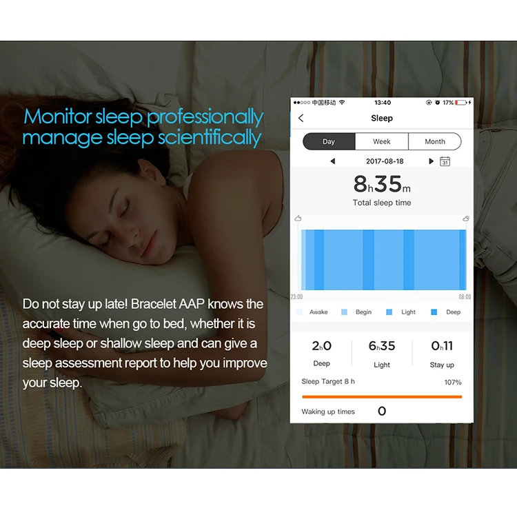 smart bracelets7