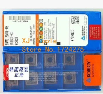 

SNMG120408 PC9030 10pcs Turning carbide inserts.Match with MSDNN/MSKNR/MSSNR,Suitable for processing of Stainless Steel