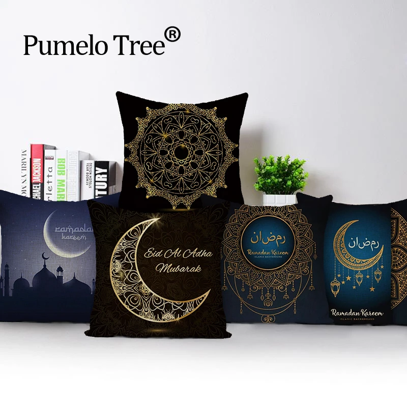 Ramadan Kareem Pillow Case Eid Mubarak Decoration Cushion Cover Gift Linen Ramadan Mubarak Cushions Home Decor Throw Pillows Cushion Cover Aliexpress