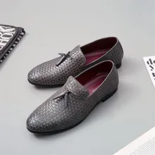 High quality Men Shoes 2019 New Breathable Comfortable Men Loafers Luxury Tassel Weave Men's Flats Male Casual Shoes Big Size 48 цена High quality Men Shoes 2019 New Breathable Comfortable Men Loafers Luxury Tassel Weave Men's Flats Male Casual Shoes Big Size 48 цены онлайн