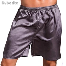 Мужские шелковые атласные боксеры, Шорты для сна, пижамы, повседневные свободные летние мягкое нижнее белье L XL XXL YLM9290