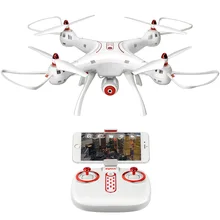 New SYMA X8SW RC Drone with FPV Wifi HD Camera Real-Time Sharing RC Helicopter Quadcopter Remote Control Aircraft