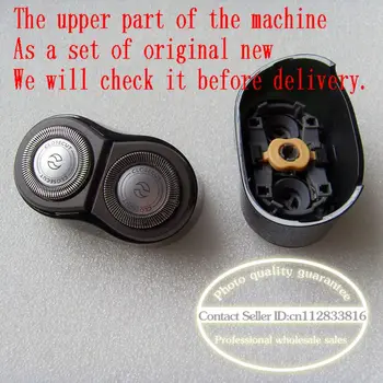 

Free shipping Shaver razor blade knife net plastic Carmen frame bracket Plastic rest PQ217