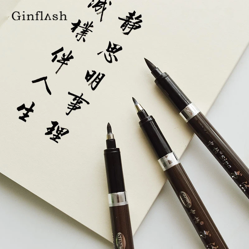 Художественный маркер китайская Ручка-кисть для каллиграфии для фирменного рисования художественные канцелярские принадлежности Школьные принадлежности ACS027