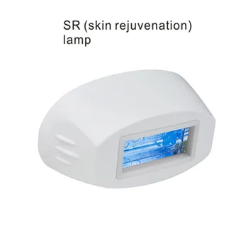 SR