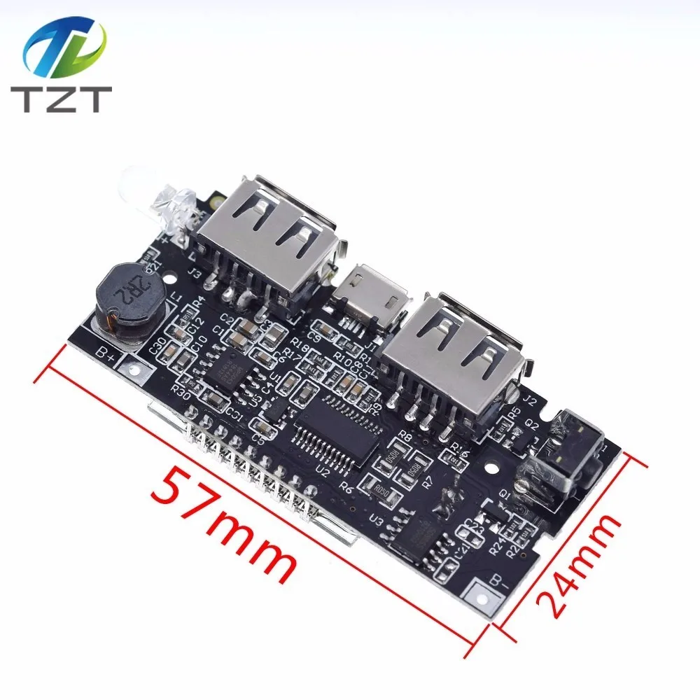 Двойной USB 5 в 1 а 18650 Мобильный Внешний аккумулятор зарядное устройство PCB модуль