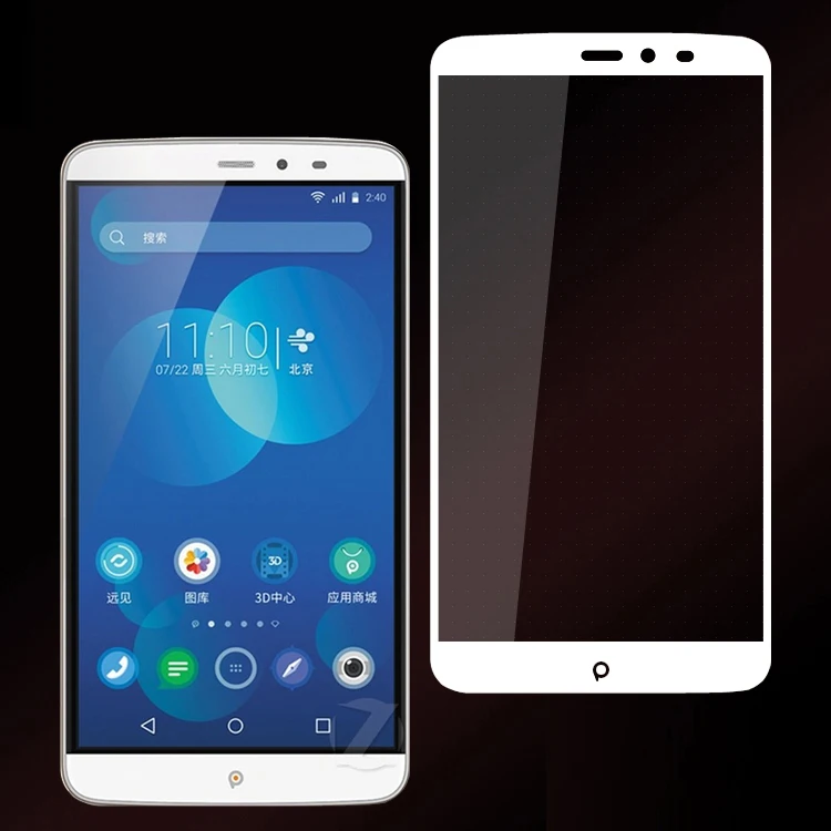 3D-For-PPTV-King-7S-Tempered-Glass-9H-Protective-Film-Explosion-proof-LCD-Screen-Protector-For (1)