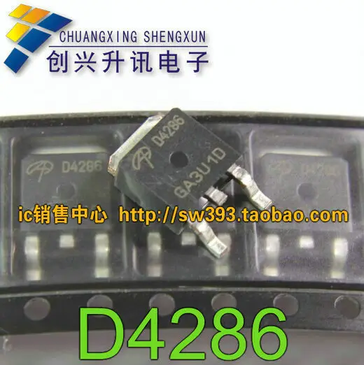 Free Delivery.AOD4286 D4286 original authentic crystal FET TO 252|fet ...