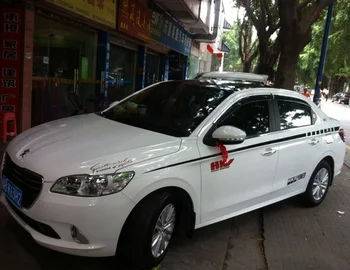 

Black and White Simple Stripe Words Car Stickers Car-detector Personality Window Door Body Waterproof High Quality No Color Fade