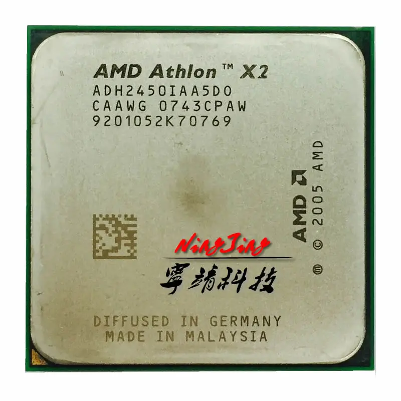 Двухъядерный процессор AMD Athlon X2 BE 2450 BE 2450 2,5 ГГц ADH2450IAA5DO Socket AM2