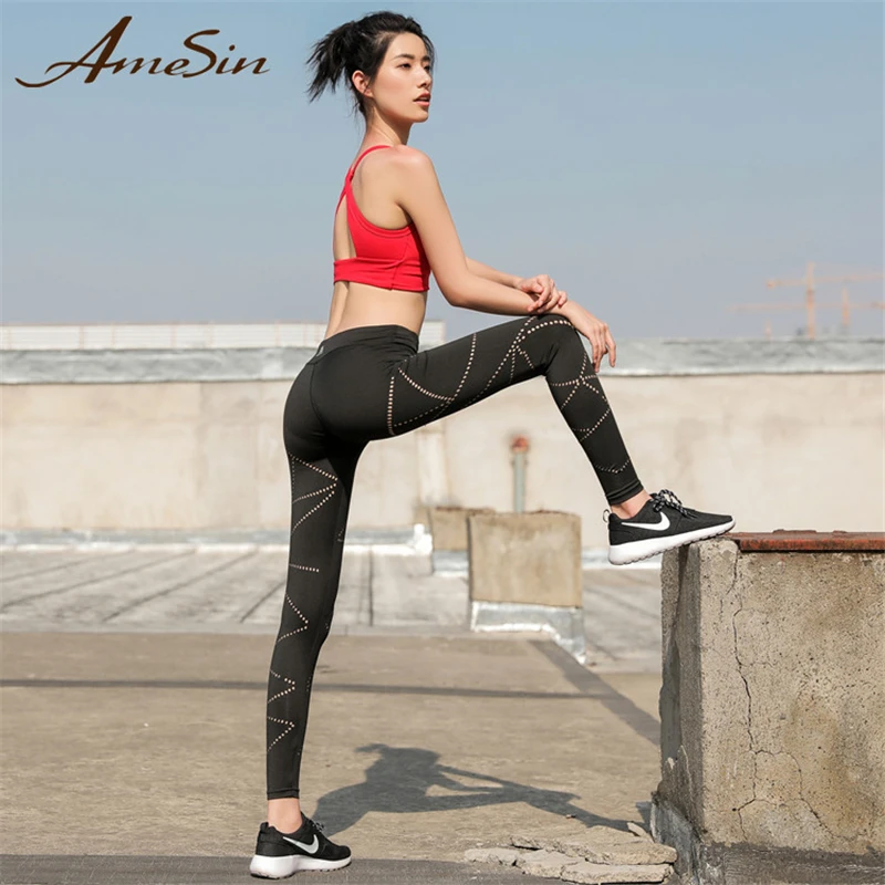 Утягивающие плотные колготки атоми. Hip up крем. Японский пояс для таза. Хип уп. Крем для ягодиц.