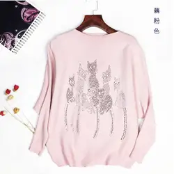 Корейская версия одного воротника, Свободный вязаный свитер с рукавами, женская нижняя рубашка с рукавами «летучая мышь», свитер с