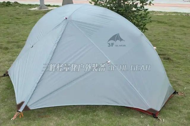 Cheap 3F 4seasons 20D silicone coated Sanfeng outdoor Piaoyun series single-person tent aluminum Pole anti-rain & wind ultralight tent