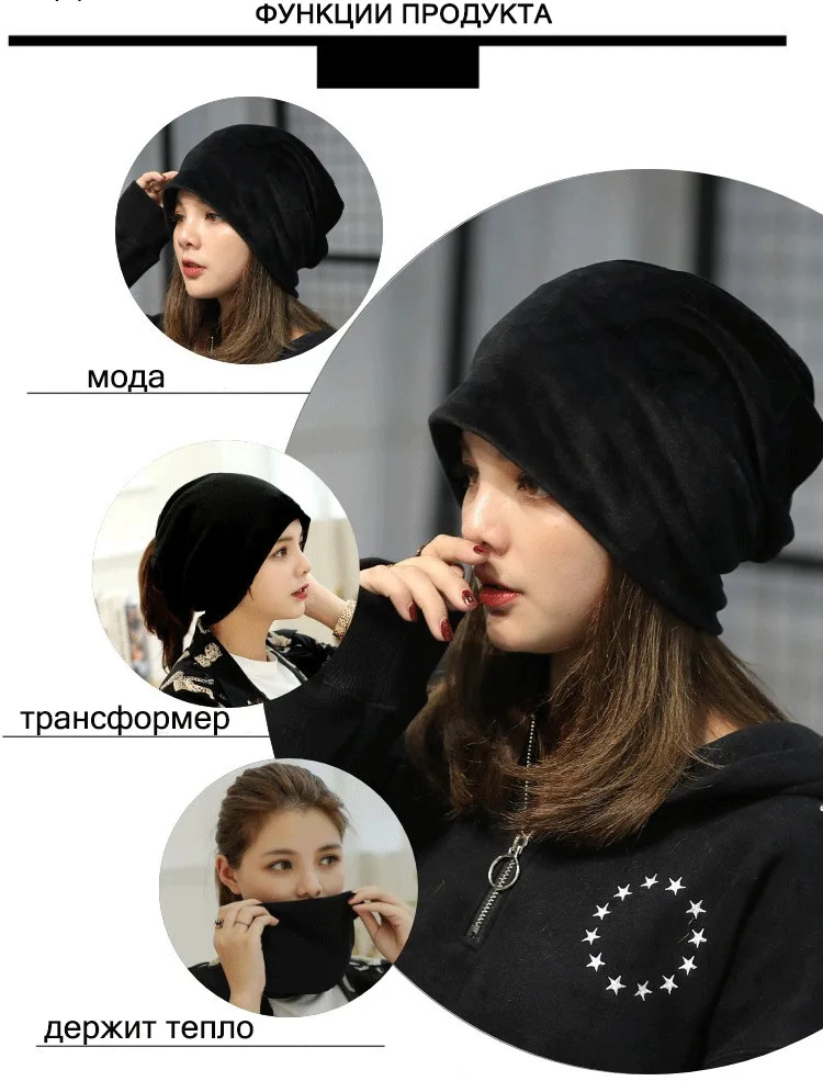 Autumn And Winter New Pattern Lint Head Cap Korean Solid Heap Hat Concise Leisure Time Earmuffs Baotou Confinement Hat