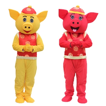 

2020 Adult New Year Pig Mascot Costumes Pig Anime Cosplay Costume Men God Of Wealth Clothes Cartoon Character Costume For Party