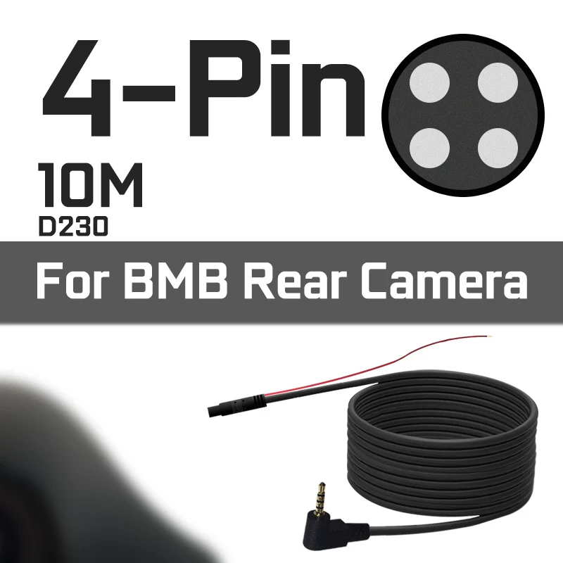 JADO сзади Камера удлинитель D230 D820s D230Pro Длина 10 м(4-пиновый для BMB) и(5-контактный разъем для BMC - Название цвета: 4-Pin For BMB 10M