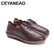 CEYANEAO/Женская обувь на плоской подошве; женская обувь на плоской подошве из натуральной кожи; повседневные Мокасины на шнуровке; женская обувь(568-3