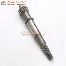 SCOOTER 152QMI 125cc 157QMJ 150cc GY6 OEM FINAL DRIVE SHAFT GEAR CLUTCH