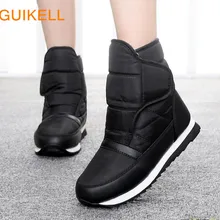 Для мужчин ботинки Водонепроницаемая зимняя обувь с утеплением хлопковые сапоги зимние ботинки на липучке Нескользящая Для мужчин обувь для влюбленных загрузки