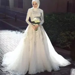 Lover Kiss Vestido De Noiva элегантный с длинными рукавами и круглым вырезом мусульманское свадебное платье 2019 тюль кружева исламские Свадебные
