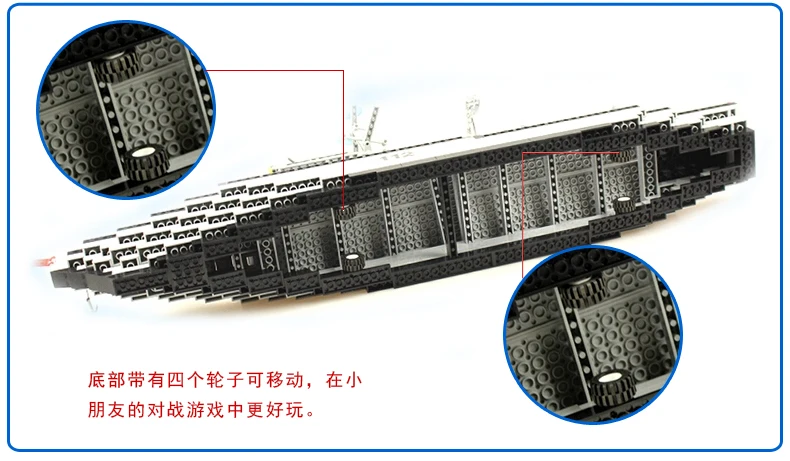 Building ship4