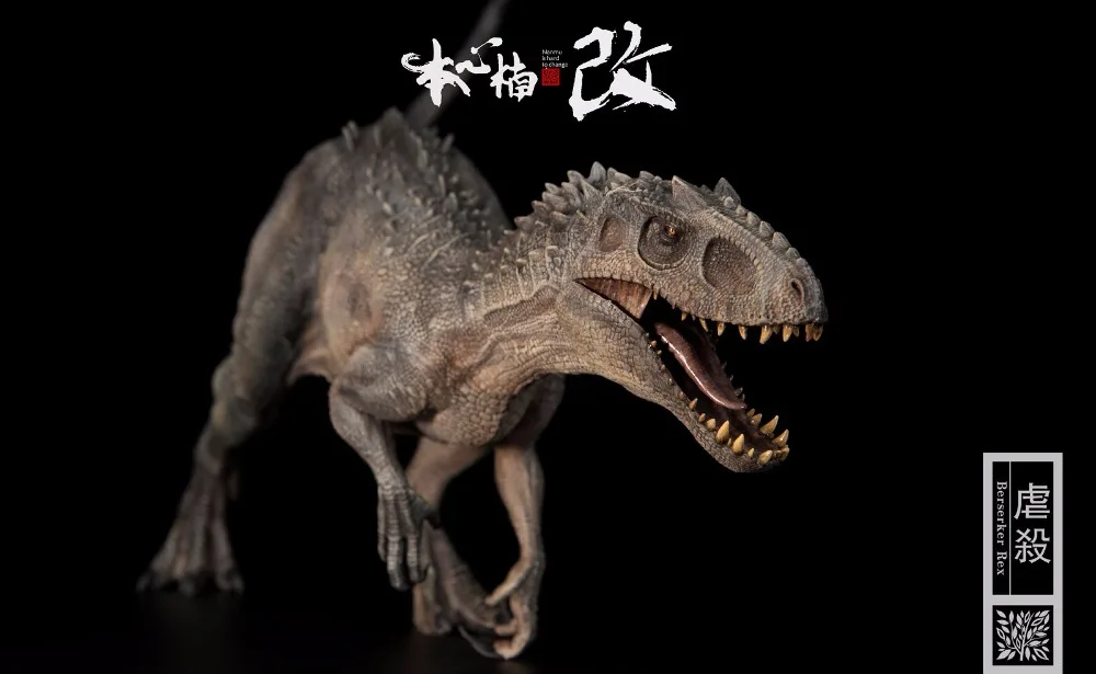 Мир Юрского периода Bereserker Rex T REX окрашенный ПВХ 1/35 динозавр музейного класса