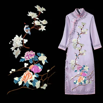 

Chinese style large embroidery Orchid and bird patches Lotus Applique for DIY dress coat