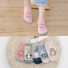 5 пар женских коротких носков милые хлопковые женские Носки с рисунком медведя повседневные короткие носки со звездами