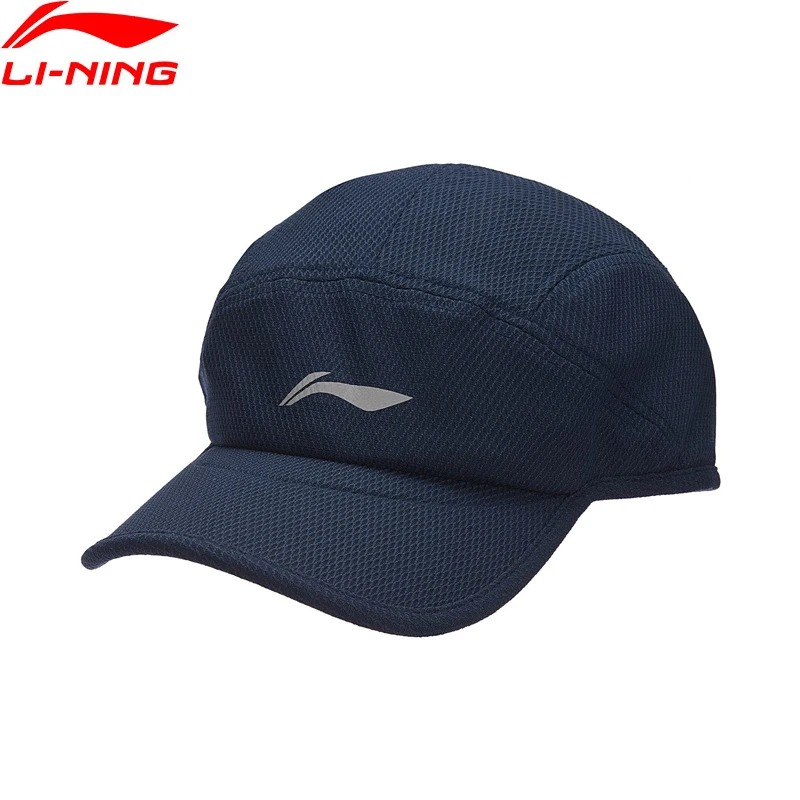 Li Ning Unisex Running Series Baseball Cap 100 Polyester 56 60 cm