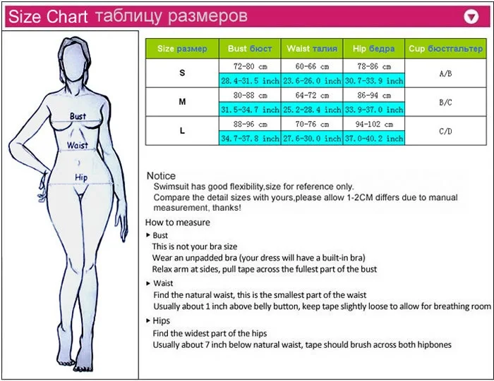 bikini set size chart