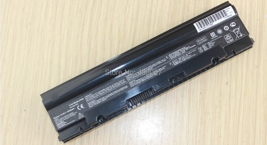 1225c 6cell-1.jpg