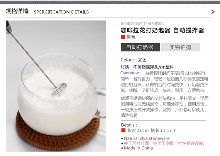 4532800269_1915424416