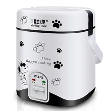 Freeshipping 200 watt power 1.2L kapazität AC220-240V mini reiskocher lunchbox geeignet für 1-2 personen können eintopf suppe, wärme mittagessen