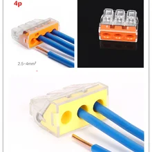 Тип 10 шт./lot773-173(PCT-103D) Универсальный Компактный проводной разъем 3 проводника клеммный блок с рычагом 0,75-6 мм2