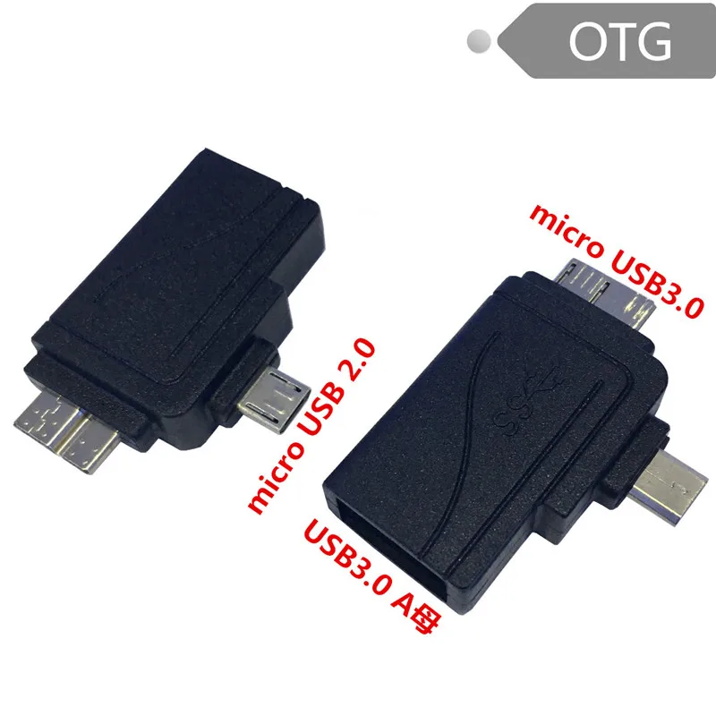 

Micro USB3.0/2.0 two-in-one OTG adapter Samsung millet phone tablet connection cable 3.0 OTG