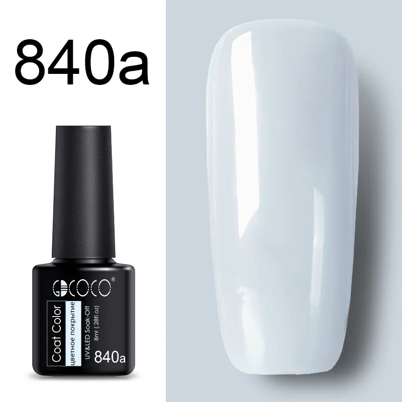 8 мл GDCOCO Гель-лак для ногтей праймер Высокое качество дешевая цена Гель-лак NoWipe верхнее покрытие замачиваемый УФ светодиодный Гель-лак для ногтей - Цвет: 840a