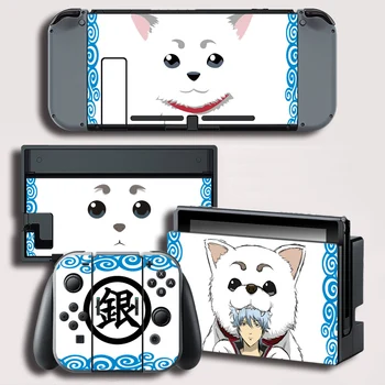 

Vinyl Skin Protector Sticker for GINTAMA Skins Stickers for Nintendo Switch NS Console + Controller+Stand Holder Protective Film