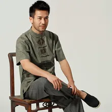 Стиль Китайский Для мужчин лето Рубашка для отдыха Высокая Качественный хлопок лен кунг-фу тай-чи рубашки плюс Размеры M, L, XL, XXL, XXXL m061302