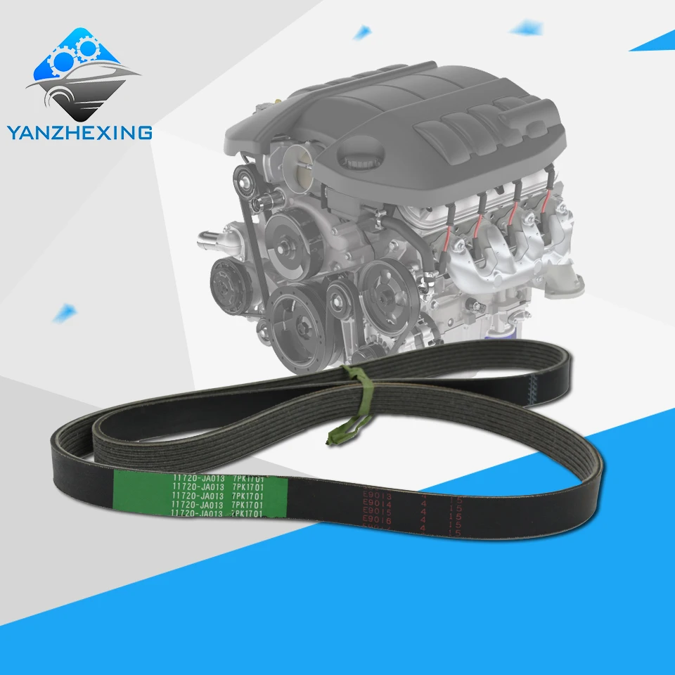 Ribbed V Belt OEM11720 JA013 7PK1701 For NISSAN Murano 3.5L V6 2009