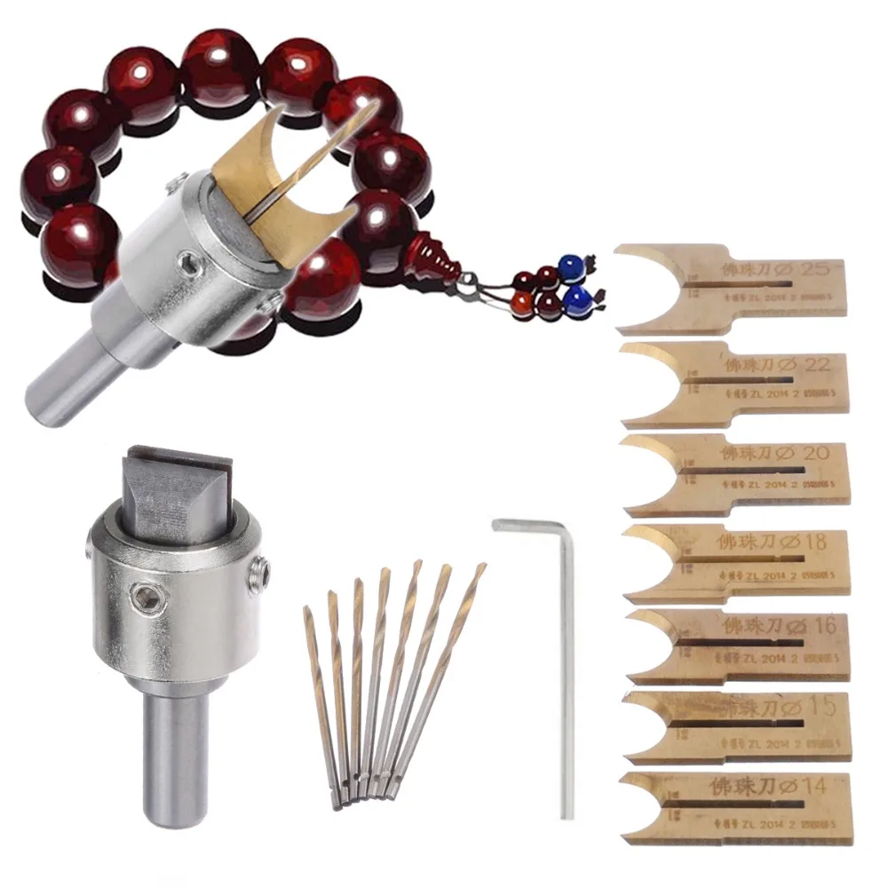  16pcs Carbide Ball Blade Woodworking Milling Cutter Molding Tool Beads Router Bit Set 14-25mm