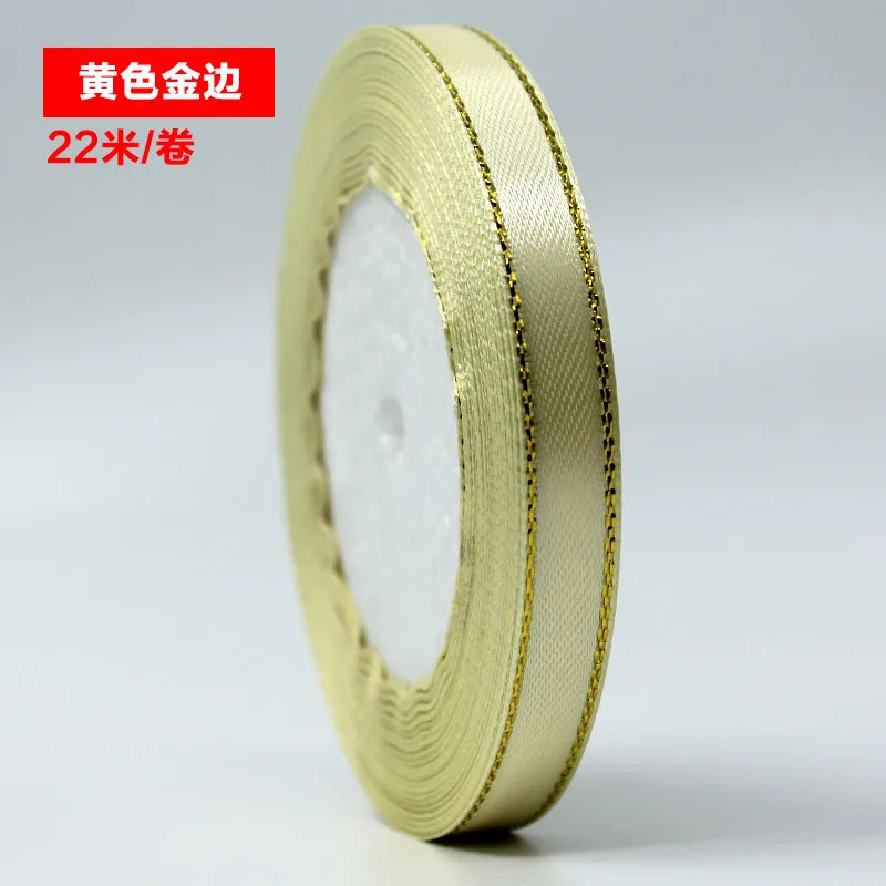 ZSP082-4