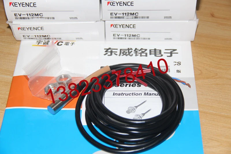 キーエンスEV-112M/EV-112MC 【公式通販】