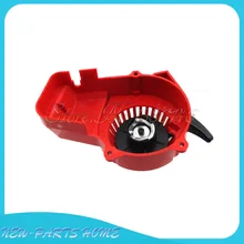 Пластиковый Потяните Стартер для 47cc 49cc мини мото грязи мини-мотоцикл ATV Quad