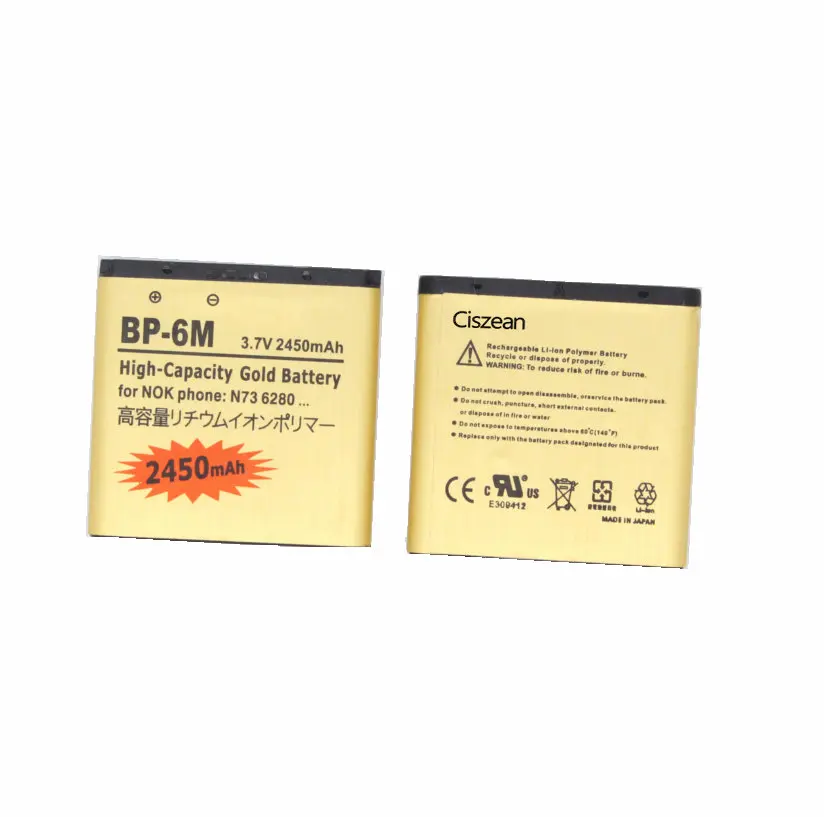 Зарядное устройство для Nokia N73 22450 6288 9300i 6290 3250 6151 6233 6234 6280 6282|battery gold|battery for nokia n73battery
