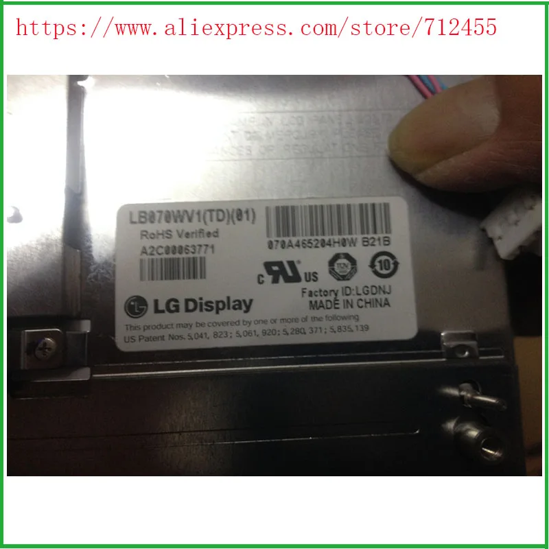 Новый оригинальный дисплей LG LB070WV1 TD01 LB070WV1(TD)(01) ЖК экран для Mercedes W204 GLK