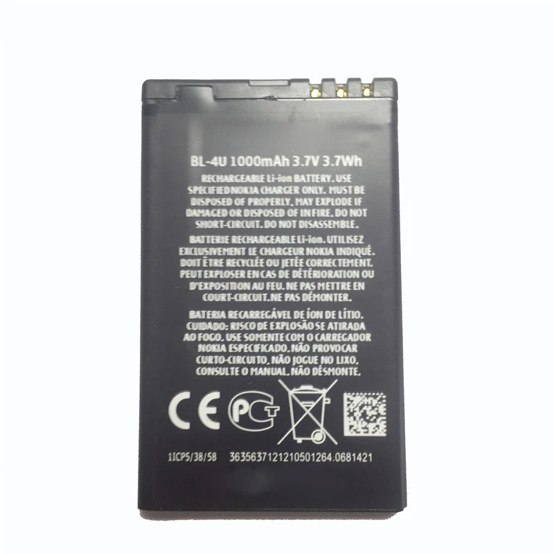 Ykaiserin сотовый телефон Батарея BL-4U 1000mAh для Nokia E66 3120C 6212C 8900 6600S E75 5730XM 5330XM 8800SA 8800CA BL 4U