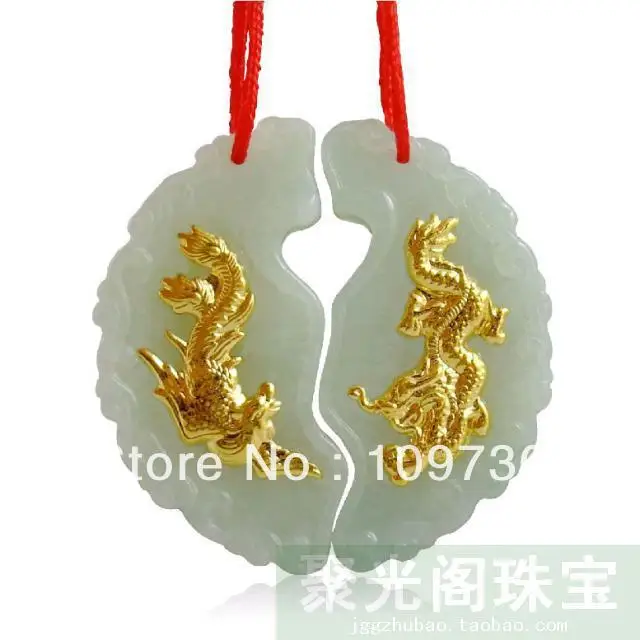 

Phyllostachys jade pendants couple paragraph A cargo jade inlay special with a certificate of thousands of gold hd 008