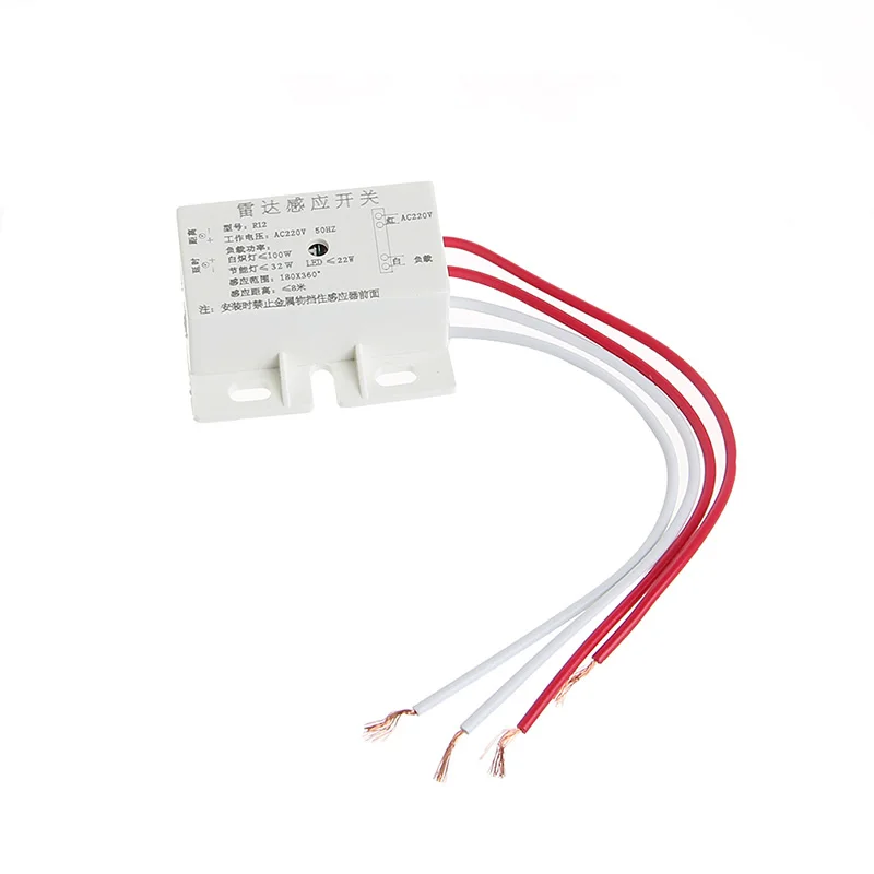 

220V IR Infrared Intelligent Sensor Switch Module Microwave Radar Body Sensing